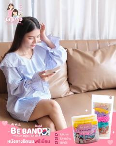 BEBAND หนังยางรัดผมเด็ก [ยางเส้นกลางBasic : ใช้รัดผมเด็ก4ปี+] สีขาวใสล้วน - ยางมัดผมนักเรียน ยางรัดผมไปโรงเรียน