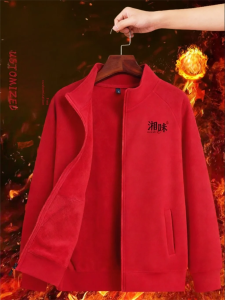 ZUOSALUN | Custom Logo Fleece Workwear Coat for Restaurant Staff