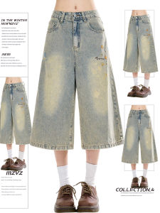 MZVZ | Retro Star Embroidered 7/8 Length Denim Pants