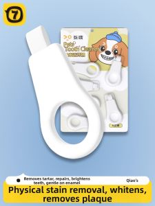 7o | Dental Cleaning Pen for Pets