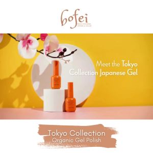 Bofei | Cathy Kathy Tokyo Collection Gel Polish Organic Safe to Pregnant Women High Pigmented Long Lasting UV Soak Off Gel Polish | Shade of Red
