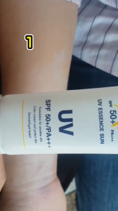 เรเวียร์ ครีมกันแดด ยูวี เอสเซนส์ ซัน ครีม Ray Viear UV Essence Sun Cream มี SPF 50+/PA+++ UVA/UVB