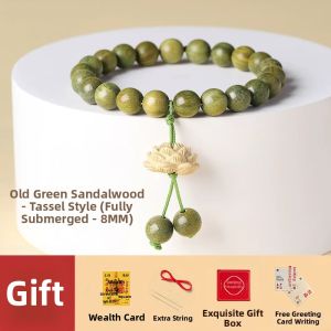 FUJINJIA | Natural Green Sandalwood Calming Bracelet