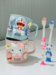 Cartoon Childrens Toothbrush Cup High Aesthetic Value Boys Girls Cute Baby Spout Cup Washing Mouth Cup Dental Sink Basin