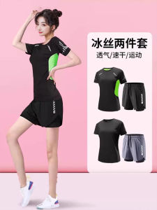 Womens Sportswear Ice Silk Quick Dry Short Sleeve Fitness Clothes Large Size Professional Morning Run Training New Model