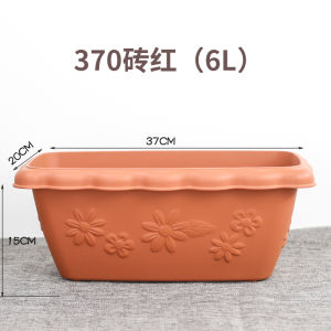 Alice Long Rectangle Resin Plant Pots for Vegetables Herbs Strawberries Succulent Flowers Balcony Garden Planters Water Drainage