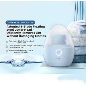 Philips | Rechargeable Pilling Shaver