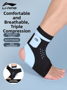 Li-Ning | Ankle Protection Brace for Anti-Twist and Injury Prevention