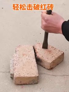 Pahat Beton Topi Baja Betel Topi Pipih Lancip Kuat/Betel Beton Ulir Baja