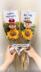 (SG Seller) ★ INSTOCK Crochet Flower Single Stalk Bouquet with Cute Boy Girl Doll for Any Occasion Celebration ★ Male Female Handmade Valentine’s Day Birthday Anniversary Teachers Mother’s Father’s Day Best Wishes Thank You Card Gift Idea For Him Her