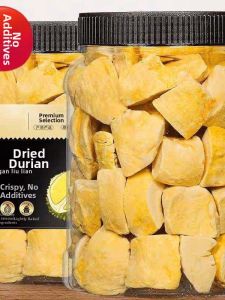 Freeze Dried Golden Pillow Durian Crisp 500g
