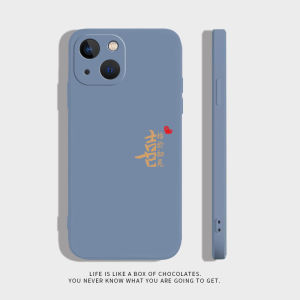 Happy Text 16 iPhone 17 pro Huawei Mate 50 Nova 10 Xiaomi 12 Honor 70 80 Couple 15 Phone Case Ripher Langfeng Silicone Protective Cover