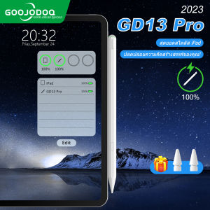GOOJODOQ GD13 Pro สไตลัสชาร์จแบบไร้สาย พร้อมตัวปฏิเสธฝ่ามือ สําหรับ for iPad 7th 8th 9th 10th iPad Mini 6 iPad Air4 Air5 iPad Pro 11 Pro 12.9 Air 6 11&13inch iPad Pro 2024 11&13inch iPad 2018-2024