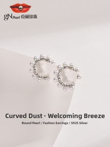 Freshwater Pearl Ear Cuff 3-4mm