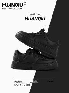HuanQiu | Black Thick Sole Slip On Shoes