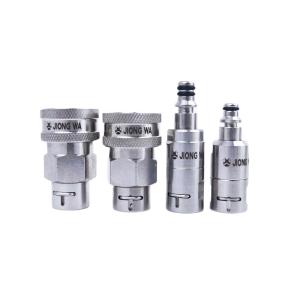 JIONGWA | Khớp Nối Xoay 360 Độ Chống Xoắn Dây Rửa Xe 