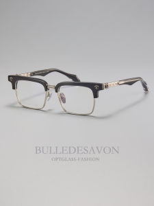 BULLE DE SAVON | Kính Mát Kỹ Thuật Số Chống Sáng Đều Có Thể Điều Chỉnh Theo Công Thức