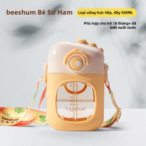 Beeshum | Cốc Uống Nước Cho Trẻ Em Có Ống Hút Dành Cho Bé 1 đến 3 Tuổi Sử Dụng Khi Đi Du Lịch