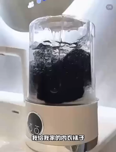 Mini Washing Machine Portable Wireless 1000ML Automatic Portable Washing Machine for Underwear and Socks 2 Modes Choose