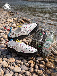 Kappa | Folding Breathable Slip-Resistant Light Sport Shoes