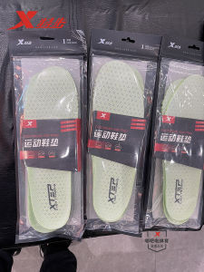 XTEP Mens Sport Shoe Insoles Breathable Casual Running Shoes Summer Original Mesh Universal Fit for Men And Women