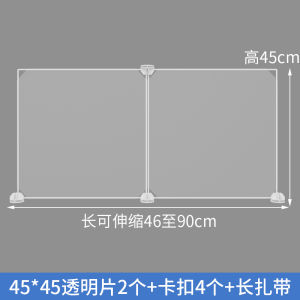 Dog Balcony Terrace Safety Protective Grating Stop Cat Anti-Jump Escape-Proof Fence Windproof Baffle Isolation Door Pet Fence