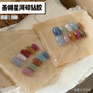 Double Flash Ice Transparent Reflective Nail Art Glitter Gel 12ml Bottle Mounted Disco Dancing Nail Gel ADHERE Brand