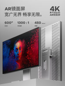 Fshuo 27/32 Inch 4K 144Hz Full Lamination Mirror Screen Display HDR 1000 Nits Esports PS5 Screen Fast-Ips Quantum Dot Backlight