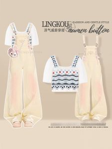 NUMEN BUTTON | Elegant Retro Style Womens Large Size Trousers and Tee Set