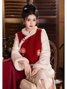 Red New Chinese Style Kimono Sweater Set Winter Thickened Flocked Tang Suit New Year Visit Clothing Wedding Dress Code