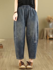 Loose Harlan Jeans Retro Embroidery Spring Autumn New Style Large Size Artistic Loose Nine-Piece Small Size Cabbage Pants