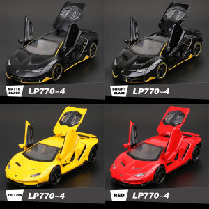LEO 1:32 Lamborghini LP770-4 Diecast Model Car Alloy Cars Toys Collection Gift For Kids Boy Girl