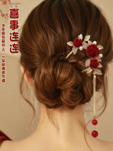 Womens U-Shaped Hairpin Floral Tassel Traditional Chinese Cheongsam Hair Accessories Wedding Headwear Hairpin Fashionable Jewelry
