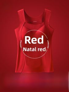 Miiow | Thickened Warmth Vest Womens Style Marriage Self-owned Chest Pad Lucky Year Catman Underwear Sweet Style Eight Sleeve U-neck