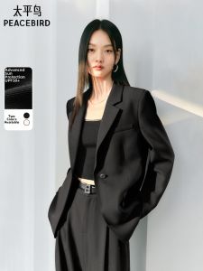 PEACEBIRD | Early Autumn Black Gold Single Button Women Jacket