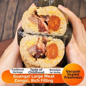 Heating Ready Pork Zongzi