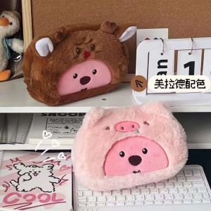 Cartoon Plush Pencil Bag For Student Kawaii Storage Bag For Pen Cosmetic Brush Marker Pen Large Capacity Pen Case School Supply