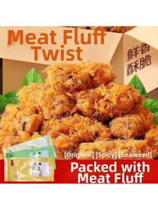 Seaweed and Meat Floss Traditional Pastry Snack