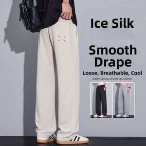 GUJOOCOW | Breathable Comfortable Mens Loose Tapered Pants