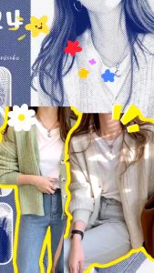 Catalog Fashion เสื้อคาร์ดิแกนไหมพรมหนานู้แต่งฉลุ 6 สี โทนหวาน