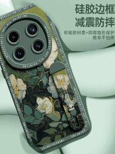 Fabio Honor Magic7 Phone Case with Wrist Strap Full Cover Silicone Artistic Luxury Painting Protection for MG5 pro Couples