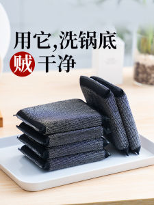 Magic Steel Wool Pad Stainless Steel Sponge Kitchen Dishwashing Scrubber Powerful Scale Removal Home Cleaning Tool Sponge