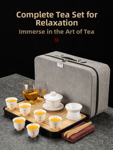 XIANGYE | High-Quality Portable Outdoor Tea Set