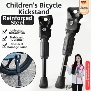 KAIT | Bicycle Parking Stand