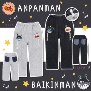 Childrens Casual Striped Pants Bread Hero Cartoon Pattern Slim Fit Base Layer Long Trousers Comfortable Cotton Blend