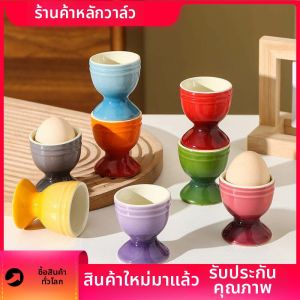 QUEZHOU | Giá Đựng Trứng Sáng Tạo cho Bữa Sáng