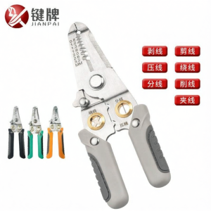 SHANNAIER | Industrial Grade Stainless Steel Multifunction Wire Stripping Pliers