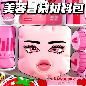 Đồ Chơi Mỹ Phẩm DIY Thủ Công Giảm Căng Thẳng Cho Bé Gái Đồ Chơi Vui Nhộn Dễ Thương Đồ Chơi Xếp Hình Giấy Hoạt Hình