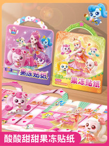 Miếng Dán Gelatine Giáo Dục Sớm Cho Bé Gái Có Thể Rửa Được Có Thể Chơi Lại Đồ Chơi Giáo Dục Hình Dạng Hoạt Hình