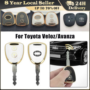 2B Remote Car Key Silicone Cover Case for TOYOTA Grand New Avanza Daihatsu Xenia PERODUA Alza Myvi Axia